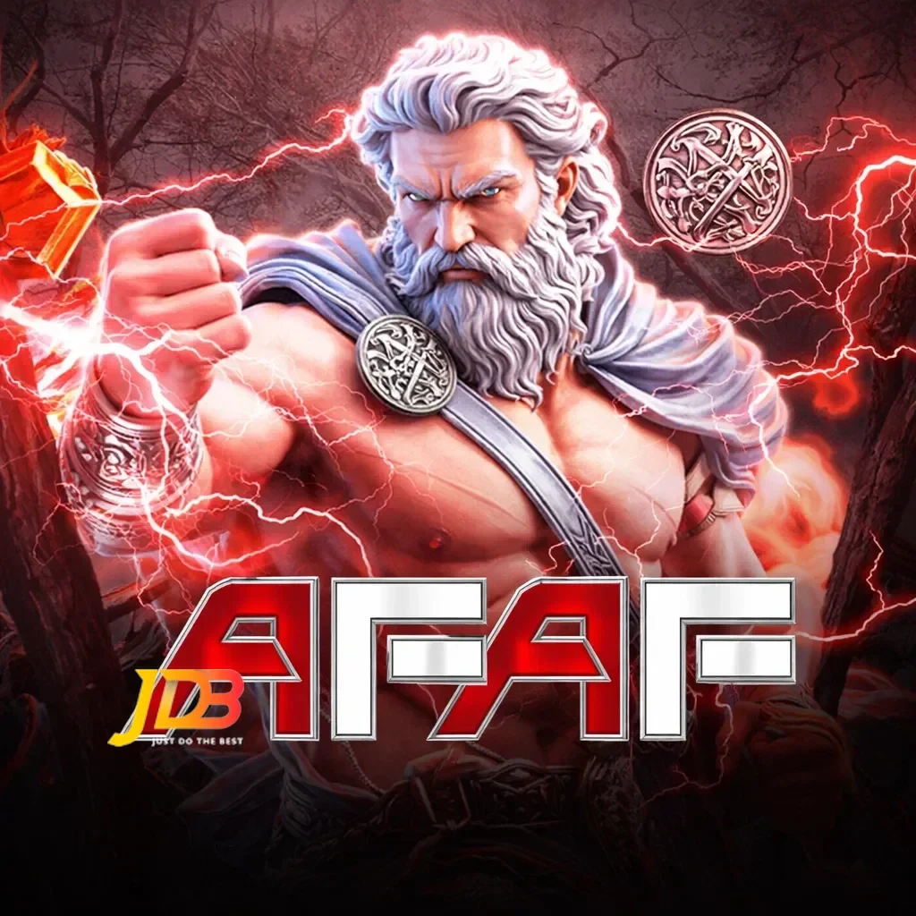 Logo afaf